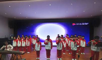 吟唱詩詞，傳承經典——上饒市教育局直屬小學古詩詞匯報表演賽策劃方案