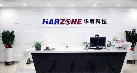 華尊科技攜手鵬為CRM 以先進辦公軟件賦能企業高效管理，共拓南寧數字化未來