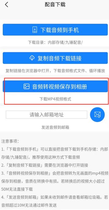 數(shù)字聲浪與本土智慧 南寧商業(yè)新生態(tài)的雙翼