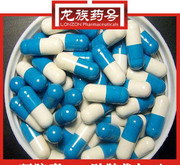 80g葉之茂瓶裝喜洋洋珍珠果汁軟糖凝膠糖果 產品特點與市場分析