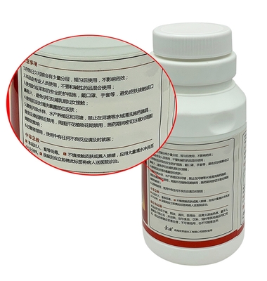 長(zhǎng)沙白蟻藥批發(fā)指南 高效防治與批發(fā)渠道全解析