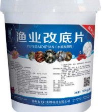 江西農科院獸藥廠 專業供應，品質保證，助力畜牧業健康發展