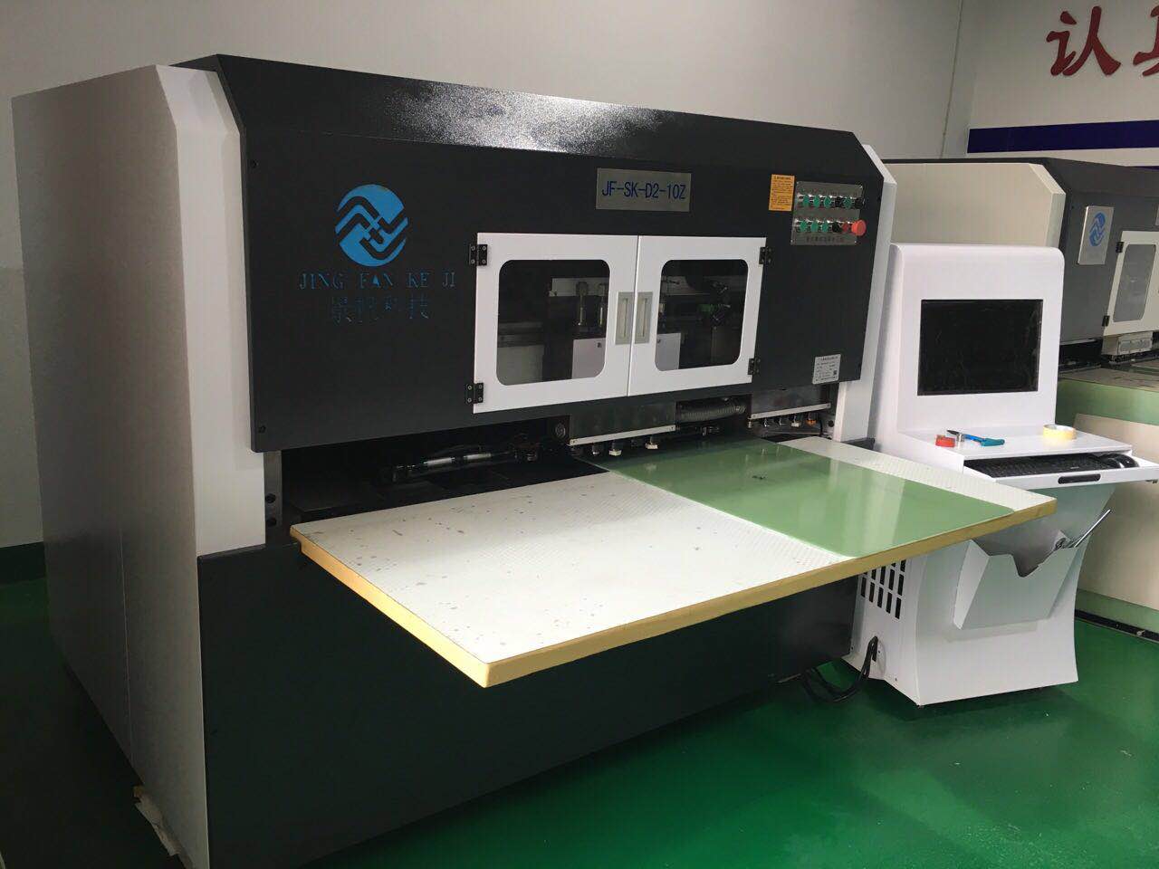 景帆科技智能數碼皮革沖孔機 引領皮包沖壓與數碼設備研發新紀元