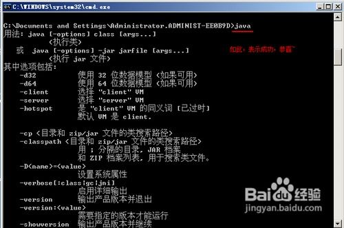 計(jì)算機(jī)軟件發(fā)展歷程與Java語(yǔ)言的演進(jìn)